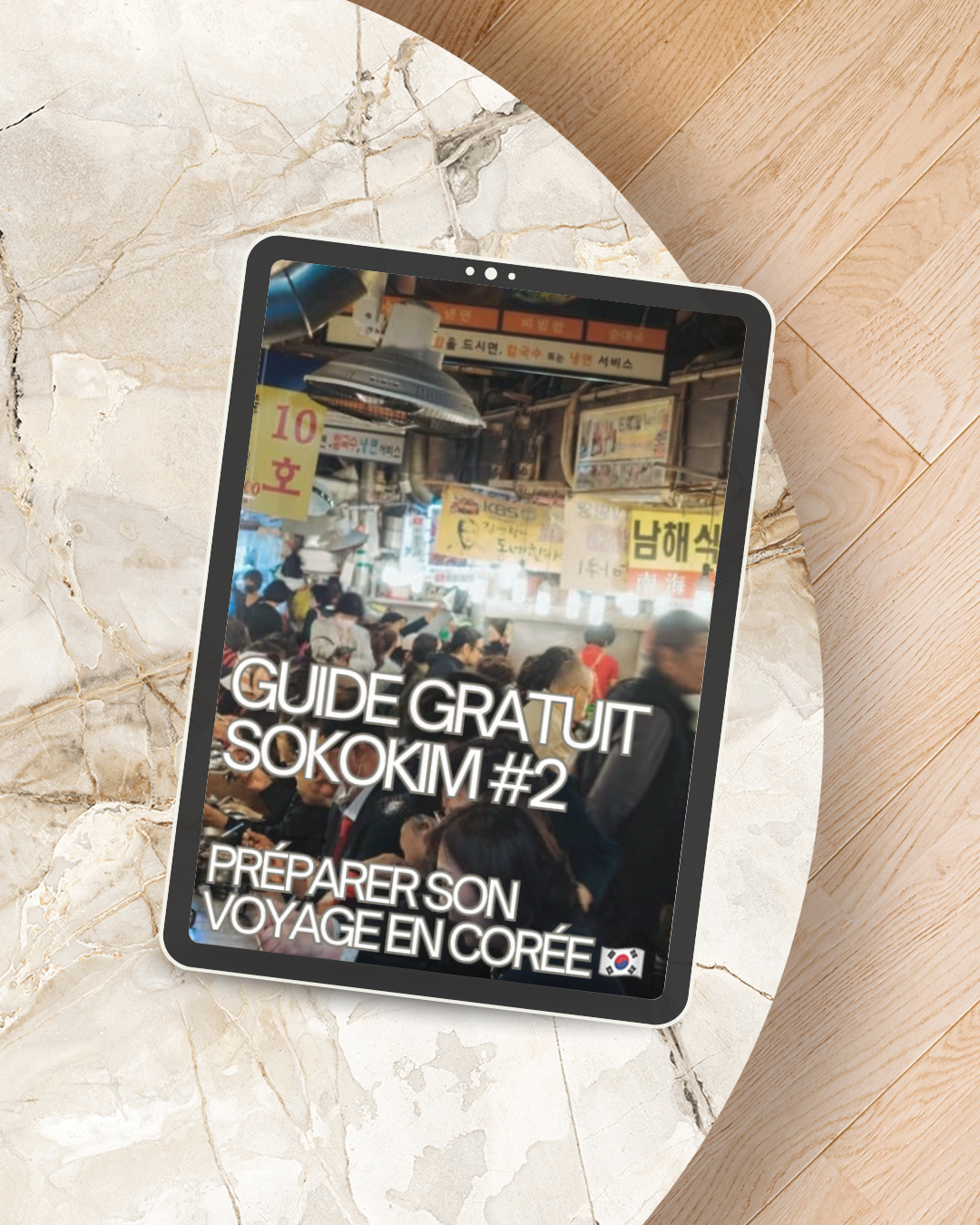 Guide gratuit SOKOKIM - Préparer son voyage en Corée 🇰🇷